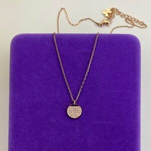 💛 Swarovski | Rose Gold Ginger Pave Round Pendant | Brilliant Crystal Sparkle